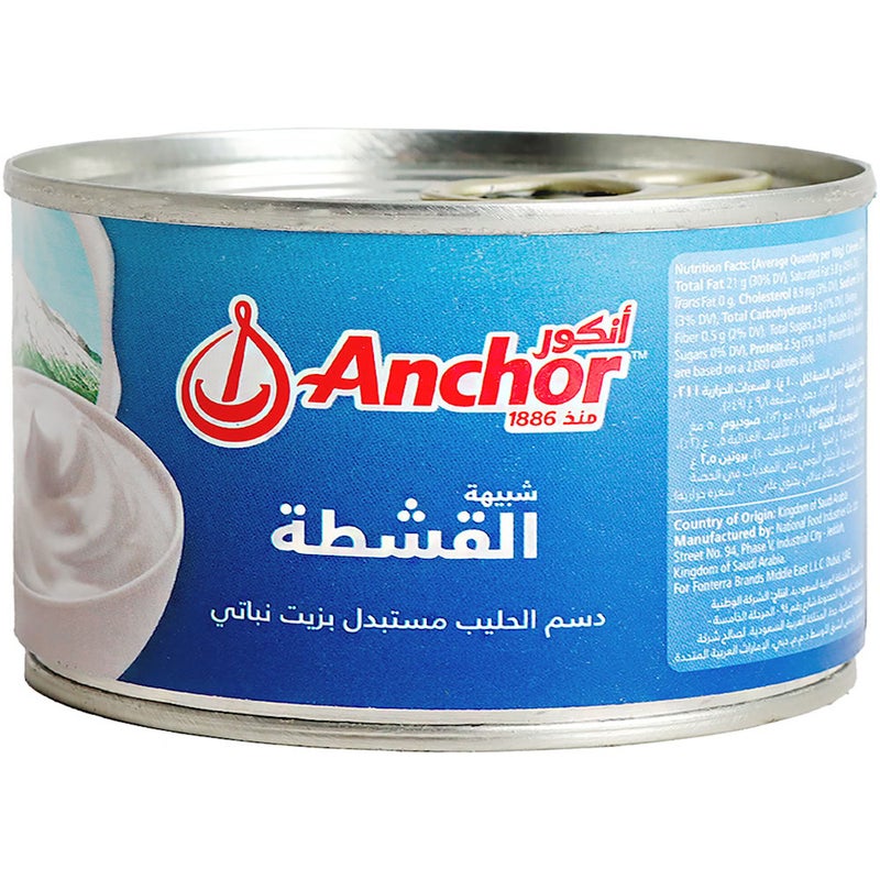 كريم تقليد أنكر، 155 جرام